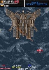 une photo d'Ã©cran de Gun Frontier sur Arcade